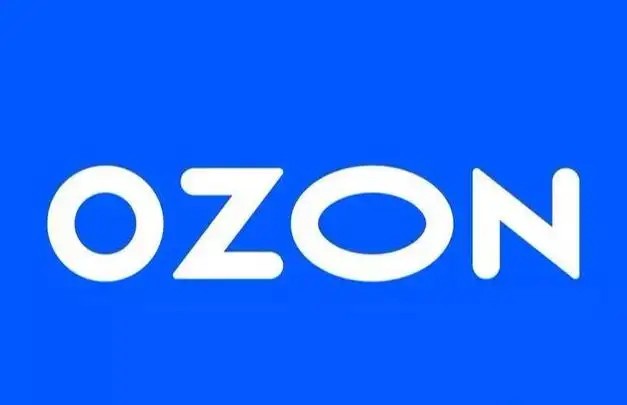 俄罗斯电商平台ozon的入驻条件具体都有哪些呢？