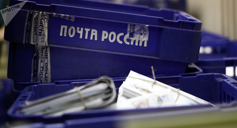 俄罗斯和哈萨克斯坦两国邮政下调包裹邮寄资费