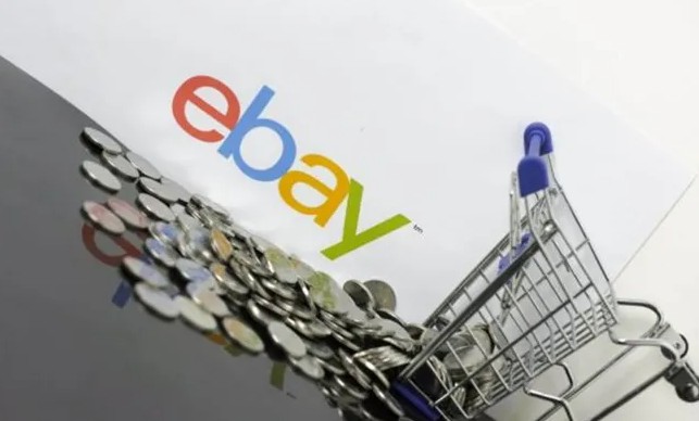 ebay清关费用由谁出？要身份证么？